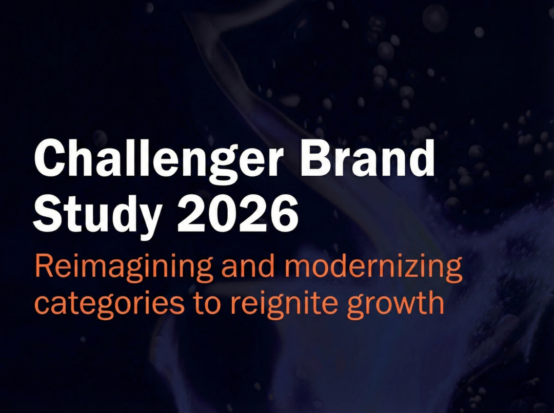 Challenger Brand Study 2026